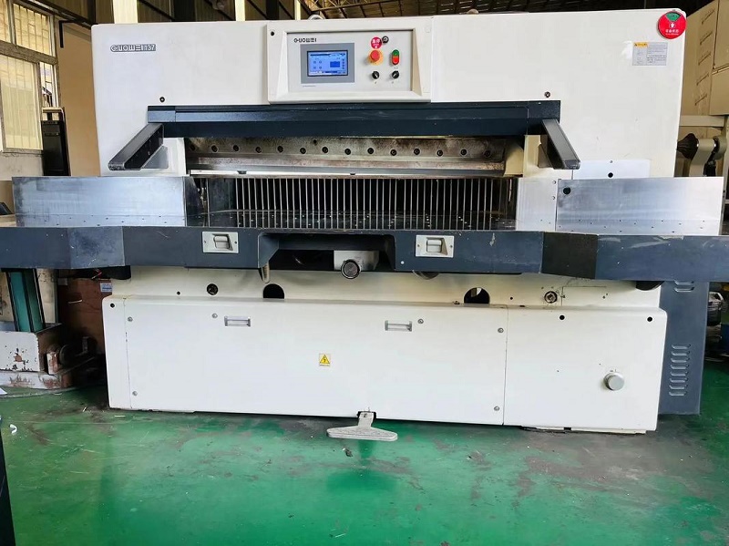 切紙機工作時，樓下聲音很大如何解決？